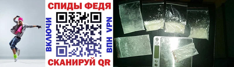 Amphetamine VHQ  сколько стоит  Новомосковск 