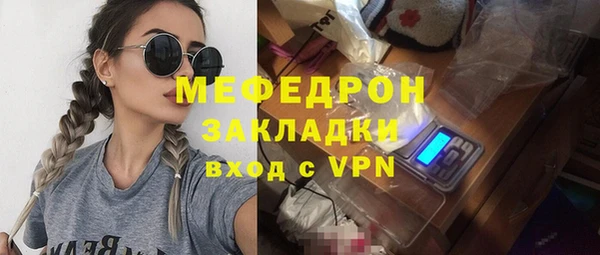 хмурый Баксан