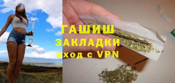 амф Аркадак