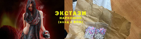 амф Аркадак