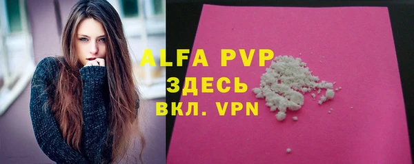 хмурый Баксан