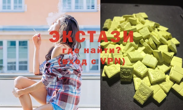 сатива Михайлов
