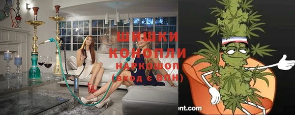мефедрон мука Михайловка