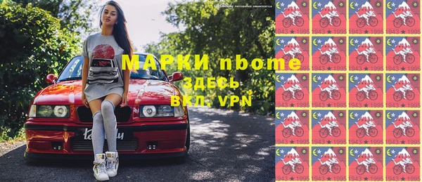 амф Белоозёрский