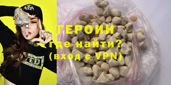 сатива Михайлов