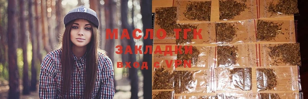 амфетамин Балабаново