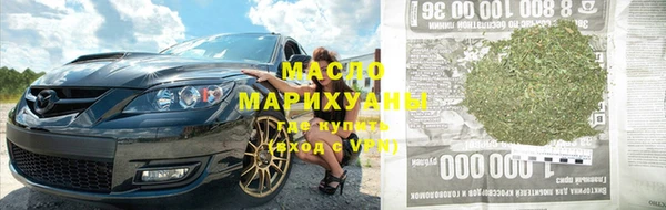 амф Аркадак