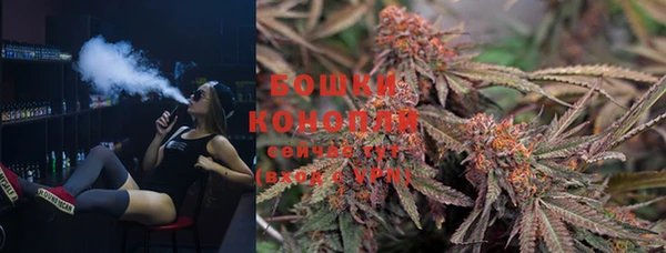 хмурый Баксан