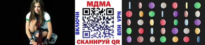 OMG как войти  Новомосковск  МДМА молли  продажа наркотиков 