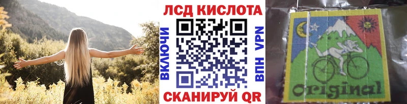 Марки N-bome 1,5мг  что такое   Новомосковск 